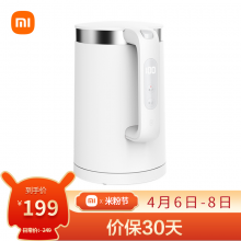 米家 小米电热水壶烧水壶 恒温水壶Pro 水温APP精确控制 1.5L大容量 304不锈钢 MJHWSH02YM
