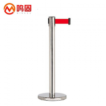 鸣固 一米线栏杆 警戒线隔离伸缩带加厚不锈钢栏杆座银行护栏宾馆酒店机场围栏杆 不锈钢2米线