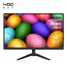 电脑显示器19/22/24/27英寸2K/4K企业台式机PS4办公显示器监控显示屏液晶屏幕护眼 19寸VGA