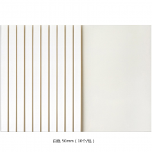 道顿 DC-1500 A4幅面 50mm 纸质热熔封套 热熔装订 胶装机 财务会计凭证  热熔装订机 热熔封套 50mm 白色 （10个/包）