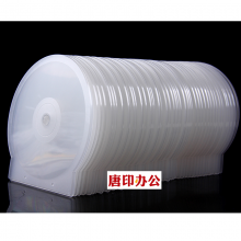 一碟红叶 光盘盒加厚单双片光盘盒子CD纸制加厚大光盘袋pp光盘包DVD碟片收纳盒半圆整理包 贝壳 单片光盘盒50片每包