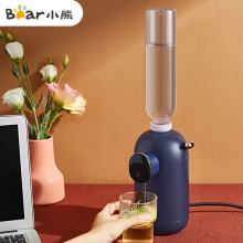 小熊（Bear）即热式饮水机 烧水壶电水壶电热水瓶家用办公迷你便携速热6段水温电热水壶ZDH-Q15A1摩登蓝