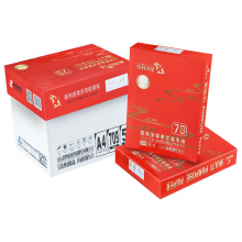 晨鸣 CHENMING 晨鸣丽星70克A4复印纸 5包/箱（共2500张）