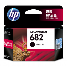惠普（HP）682原装墨盒 适用hp 2336/2775/2776/2777/2778/2779/4175/4178/6078/6478打印机 黑色墨盒
