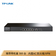 TP-LINK 双核千兆企业VPN路由器 防火墙/VPN/微信连WiFi/AP管理 TL-ER3210G
