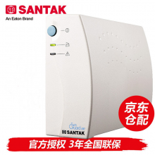 山特UPS(SANTAK)后备式TG500不间断电源500VA/300W断电延长防浪涌家用电脑办公