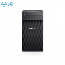 戴尔（DELL）T40塔式服务器（至强E-2224G 3.5GHz/8GB ECC内存/1TB 入门级SATA/DVDRW/3年上门）