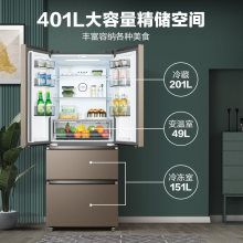 美的(Midea)401升 法式多门双开门家用电冰箱变频一级能效独立变温空间风冷无霜节能低噪BCD-401WFPZM(E)
