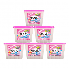 樱之花吸湿器650ml*6 家用除湿袋吸湿盒衣柜干燥剂除湿机抽湿防霉防潮包吸潮除湿