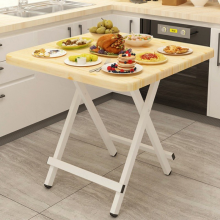 易漫 折叠桌家用餐桌子小方桌饭桌便携手提吃饭摆摊桌子娱乐学习桌打牌桌麻将桌电脑桌 浅木纹80*80*73cm