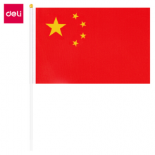 得力(deli)7号手摇小国旗 可水洗不易褪色 20*30cm 红色4227