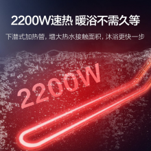 海尔（Haier）50升家用电热水器 2200W速热80%热水输出率节能省电抗腐耐用小巧易操控专利防电墙EC5001-HC3新