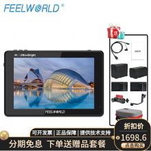 FEELWORLD富威德4K摄影监视器IPS 单反微单摄影摄相机外接显示屏 新款 LUT7(7英寸触摸LUT高亮-HDMI款)