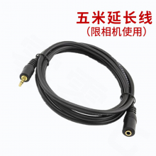 RODE 罗德VideoMic Rycote指向性机顶麦克风单反枪型话筒摄像机录音录像收音麦 5米延长线