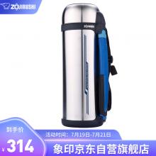 象印304不锈钢真空保温壶2L大容量热水瓶SF-CC20-XA