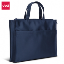 得力(deli)立体办公手提袋会议包事务包 加厚大容量商务拉链袋电脑公文包 缎面材质 防水耐磨 蓝色63762