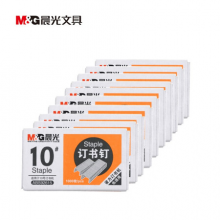 晨光(M&G)10号订书钉订书针ABS92615 1包，10小盒装