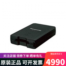 松下（panasonic）摄像机配件mini P2卡SD卡 三脚架 话筒麦克风配套电池 防雨罩等  AU-XPD1MC P2读卡器 官方标配