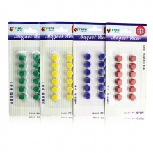 班歌 富尼圆形磁钉白板磁珠磁铁圆形磁粒磁扣磁铁 直径10mm~40mm CT-360 平面 10mm 1箱*90片