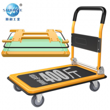 顺和钢板车平板车办公小拉车家用手推车静音手拉车折叠拖车搬家小推车拉货74*47载重200KG M200Y 黑黄
