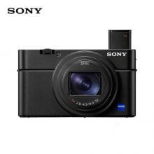 索尼（SONY）DSC-RX100M7 黑卡数码相机（24-200mm蔡司镜头 实时眼部对焦 4K  RX100 VII/黑卡7）