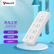 公牛（BULL）新国标插座 插线板/插排/排插/接线板/拖线板 8位总控全长3米 GN-403