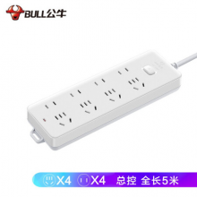 公牛（BULL）新国标插座 插线板/插排/排插/接线板/拖线板 GN-403  8位总控全长5米