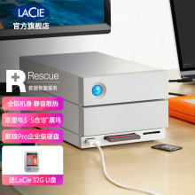 雷孜LaCie 移动硬盘 8/16/20/28/32T USB3.1/雷电3 2big 磁盘阵列 2big DOCK 雷电3 20TB