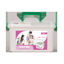 爱备护 急救包 家庭防疫药箱 家庭消毒防护套装 ABH-J001M 