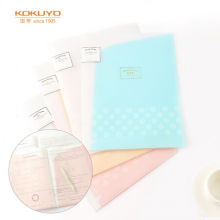 国誉（KOKUYO）学生办公淡彩曲奇多页文件保护套收纳文件袋资料袋斜切式文件夹A4S/6P4本/套WSG-HBC60MX