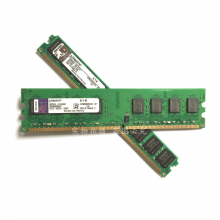 金士顿 Kingston DDR2 2G 800 667 台式机内存条2代电脑工控机内存可双通道4G 金士顿DDR2 2G台式机内存 667Mhz