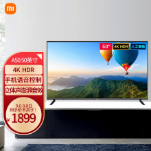 小米电视  A50 50英寸   4K HDR超高清   支持手机语音控制  智能网络教育电视L50R6-A 红米 Redmi 电视