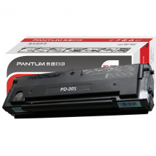 奔图（PANTUM）PD-205硒鼓 适用P2505N M6505 M6505N M6555N M6605 M6605N  P2550打印机
