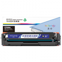 盈佳YJ CF500A(202A)黑鼓-1.4K(带芯片) 适用于:惠普HP Color LaserJet Pro M254dw M245nw M281fd