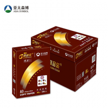 晶彩高品乐 A3 80g 复印纸 500张/包 5包/箱