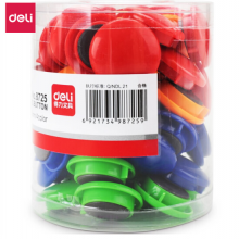 得力8725筒装磁钉φ30mm(混)(48粒/筒)