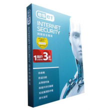 NOD32 官方正版 ESET Internet Security网络安全套装杀毒软件 1年2用户/无票