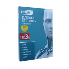 NOD32 官方正版 ESET Internet Security网络安全套装杀毒软件 1台电脑3年升级