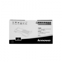 联想（Lenovo）LT2441 黑色墨粉（适用于LJ2400T/LJ2400/M7400/M7450F）约1500页