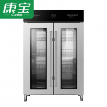 康宝（Canbo)消毒柜 商用不锈钢 立式高温 饭店酒店食堂餐厅 餐具碗柜XDR650-GA1康宝 XDR650-GA1