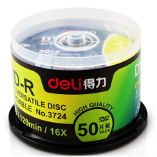 得力 deli 3724得力光盘 空白CD-R刻录DVD光盘车载MP3刻录碟 盒装 DVD(50片3724)