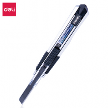 得力(deli)黑刀片锌合金美工刀 安全自锁功能裁纸刀 2056S