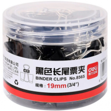 得力（deli）8565黑色鱼尾夹燕尾夹票夹19mm试卷夹票据夹金属票据夹资料夹40只/筒