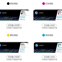 惠普（HP）202aCF500a原装硒鼓适用m281fdw/m254dw/254nw/280nw墨盒 cf500A-3黑色彩色四色套装