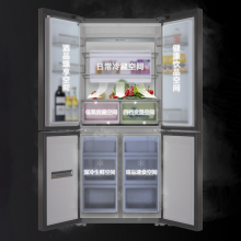 冷藏冷冻冰箱 510升四门十字对开门大容量一级能效 卡萨帝 BCD-510WGCTDMFG3U1