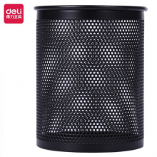 得力(deli)密集金属网纹圆形笔筒 黑色909