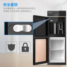 奥克斯（AUX）饮水机 双开门柜式饮水器 YR-5-A轻奢黑金温热