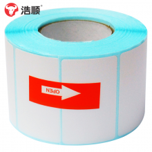 浩顺（Hysoon）40*30*800称纸 热敏不干胶标签打印纸条码秤标签纸热敏打印纸 100卷
