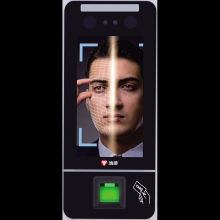 浩顺（Hysoon）Q52TS-Z  活体动态人脸 反潜回 人脸ID卡密码 TCPIP+U盘卡式报表