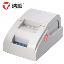 浩顺(Hysoon)5890并口小票热敏打印机收银打印机使用57mm宽热敏纸